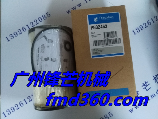 住友SH350-5柴油滤芯P502463广州锋芒机械