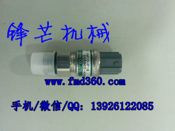 广州锋芒机械加藤HD512R高压传感器(图1)