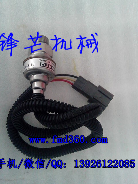 加藤进口传感器进口电磁阀加藤HD820液压传感器(图1)