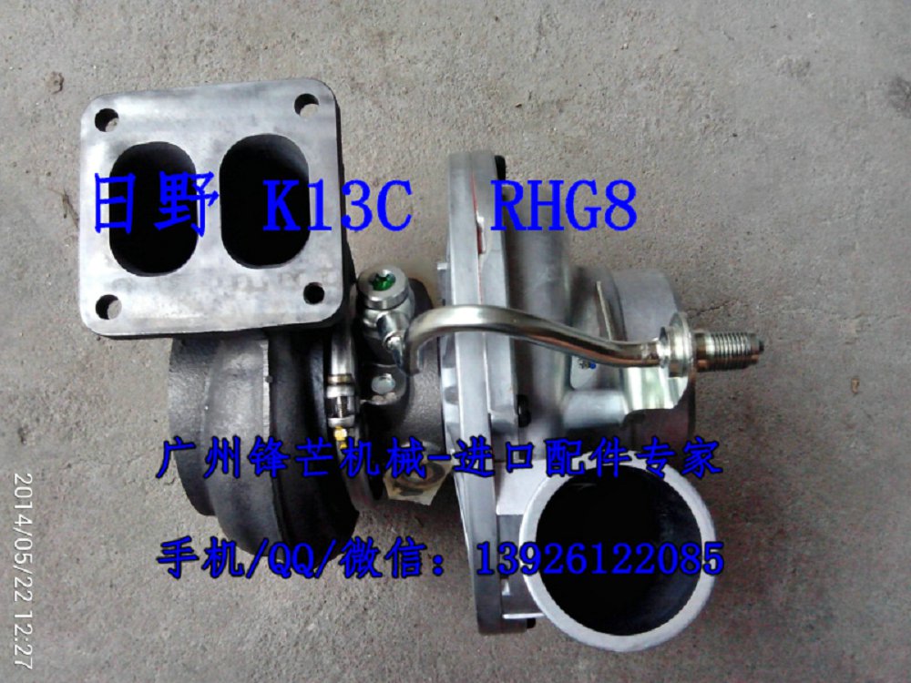 日野K13CT发动机RHG8增压器24100-3424A/VF590011(图2)