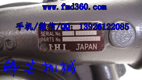 洋马6LY2-STE发动机RHC7W增压器119575-18011/VB290033