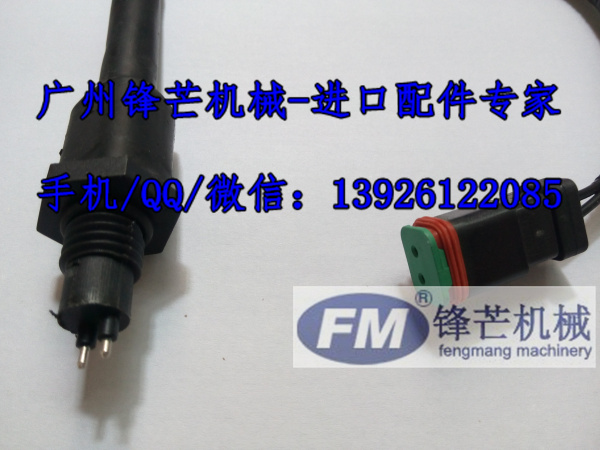 小松PC200-8 PC240-8油水分离器传感器