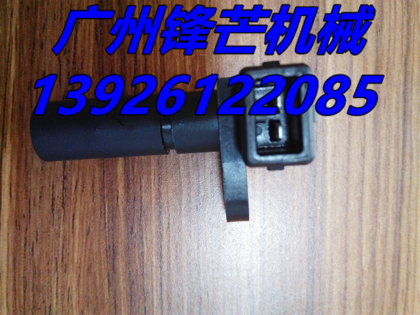 广州锋芒机械沃尔沃TAD720VE凸轮轴传感器20511126(图1)