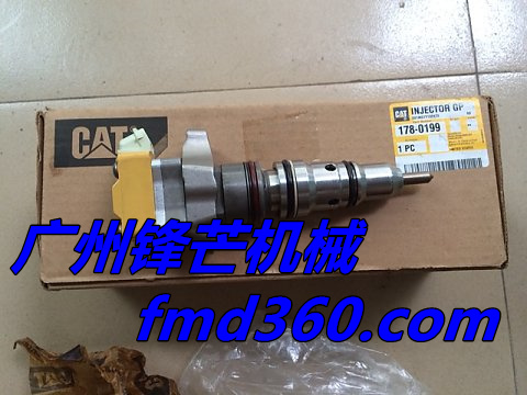 卡特E325  C7喷油器178-0199  177-4754广州挖机配件(图1)