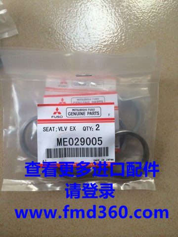 广州锋芒机械三菱6D34发动机座圈ME029005(图1)