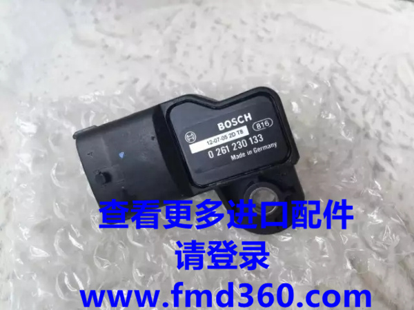 进气压力传感器博世进气压力传感器0261230133