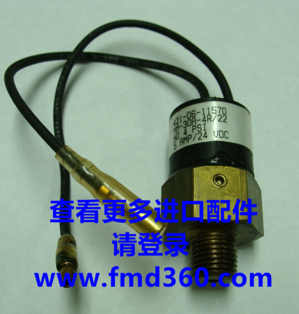 小松WA470低压传感器421-06-11570小松挖机传感器(图1)