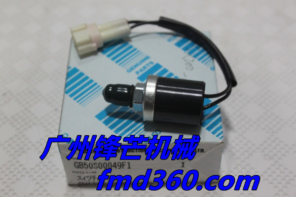 神钢SK200-3 SK200-5压力传感器GB50S00049F1神钢挖机传感器