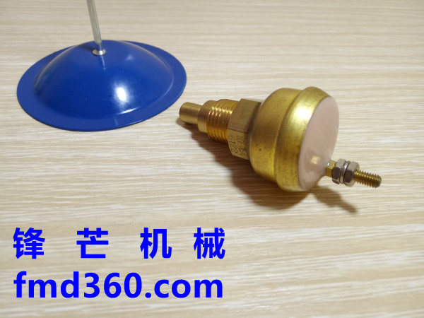 广州锋芒机械神钢挖机水温、加藤挖机水温传感器ME039860(单线）
