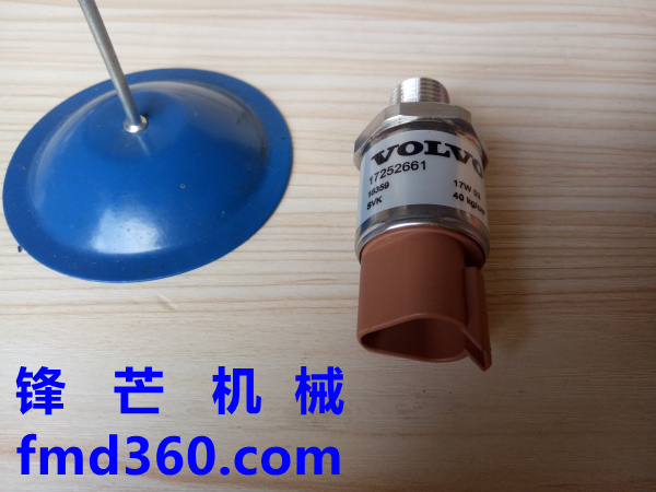 广州挖机配件沃尔沃EC350D低压传感器17252661