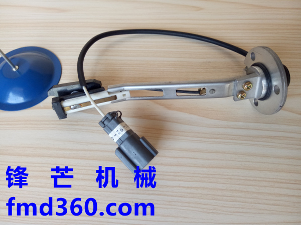 小松PC240-8挖掘机油箱油位传感器7861-92-4210广州锋芒机械