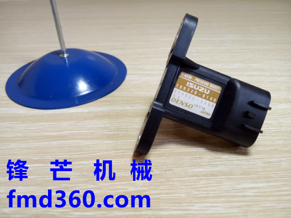 广州锋芒机械住友SH350-5挖机6HK1增压压力传感器079800-5550挖掘(图1)