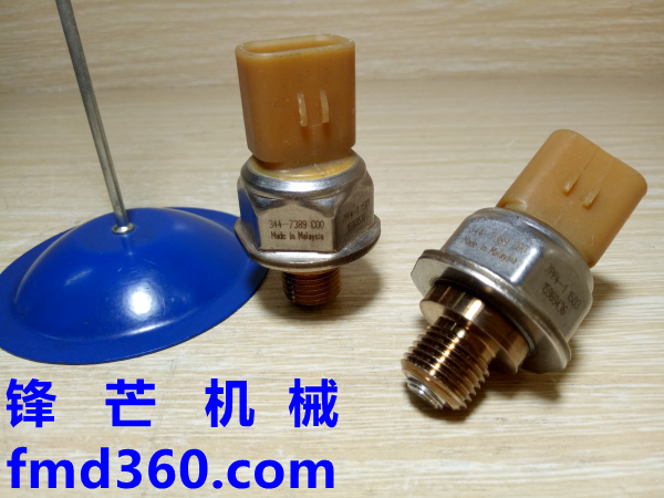 广州锋芒机械卡特燃油压力传感器344-7389挖掘机配件(图1)