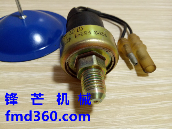 广州锋芒机械进口挖机配件日立EX-2 -3压力传感器4259333(图1)