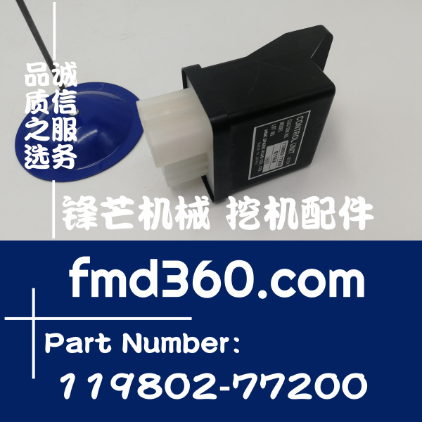安庆市挖掘机配件日立EX200-5挖机液压泵后盖HPV102后盖垫厂家直