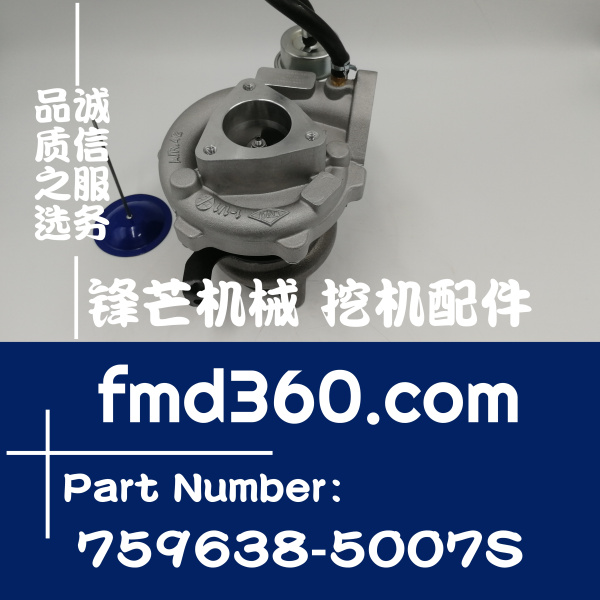 丽水市挖掘机配件GT22江淮JAC增压器759638-5007S，7596385007S