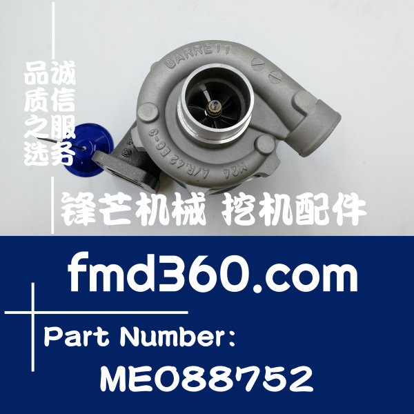 推荐富阳市挖掘机配件三菱6D31增压器ME088752、466129-0003(图1)