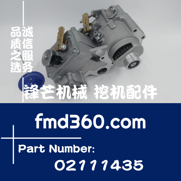 湛江市挖掘机配件沃尔沃TAD720VE发动机调节器02111435