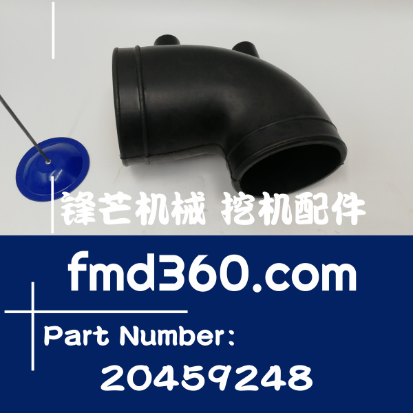长沙市挖掘机配件沃尔沃EC210B增压器进气管D6D增压器管20459248