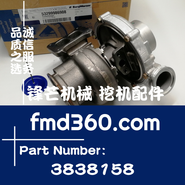 南阳市进口挖机配件沃尔沃P1026进口增压器3838158、53299986908(图1)