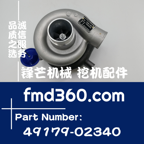 咸阳市进口挖机配件卡特320C挖机S6K原装增压器TD06H-16M、49179-