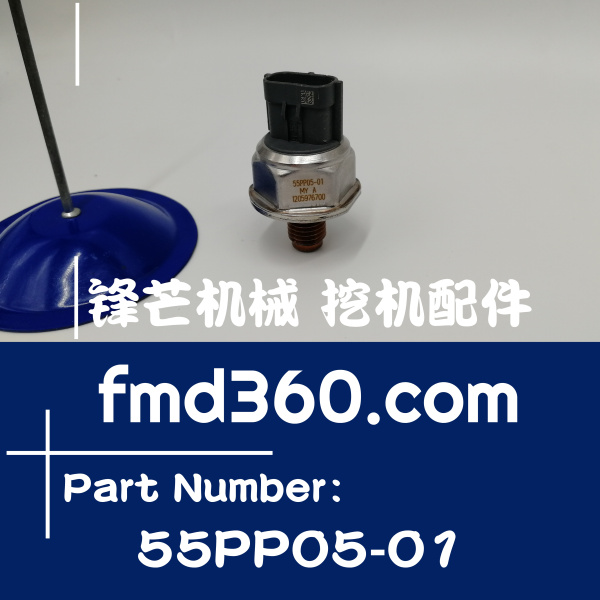 资兴市进口配件福特Ford燃油压力传感器55PP05-01、1456A034