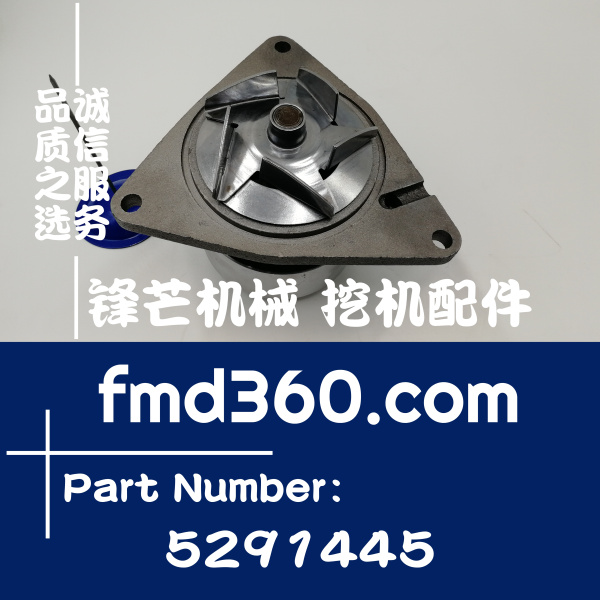 广州进口发动机配件康明斯6CT8.3水泵5291445