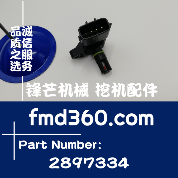 宁夏进口挖机配件康明斯增压器压力温度传感器2897334