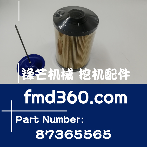 青海全新进口挖机配件凯斯CX240CX360挖机柴油滤芯87365565