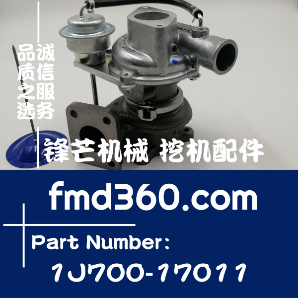CK41日本久保田V2003增压器1J700-17011、1J700-17012(图1)