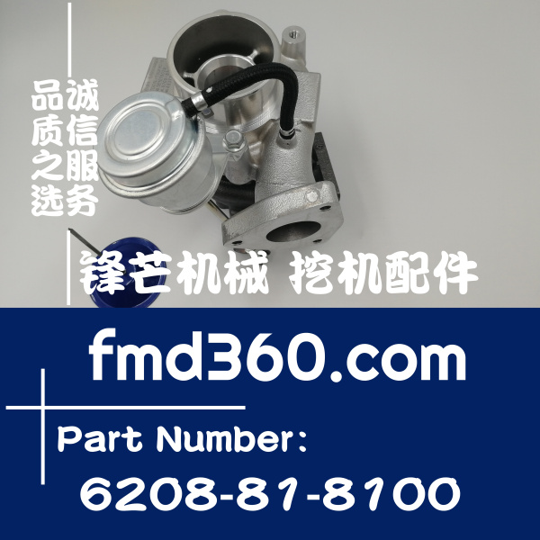 太原高质量全新进口挖机配件TD04L小松PC130-7进口增压器6208-81-