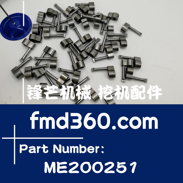 青海进口挖机配件发动机螺丝三菱4M40链条喷嘴ME200251