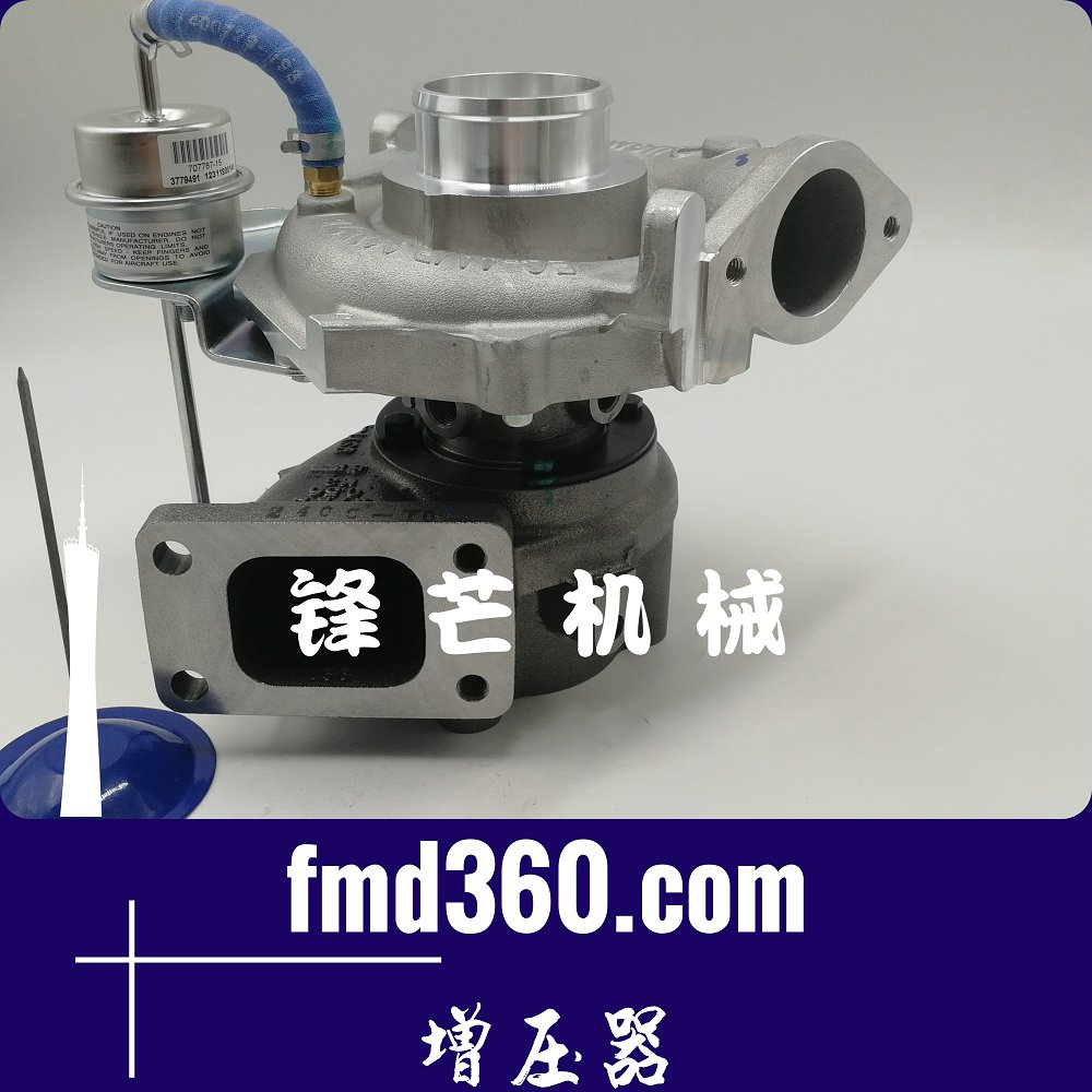 芜湖进口挖机配件日本日野J05E增压器适用于神钢SK260-8挖掘机