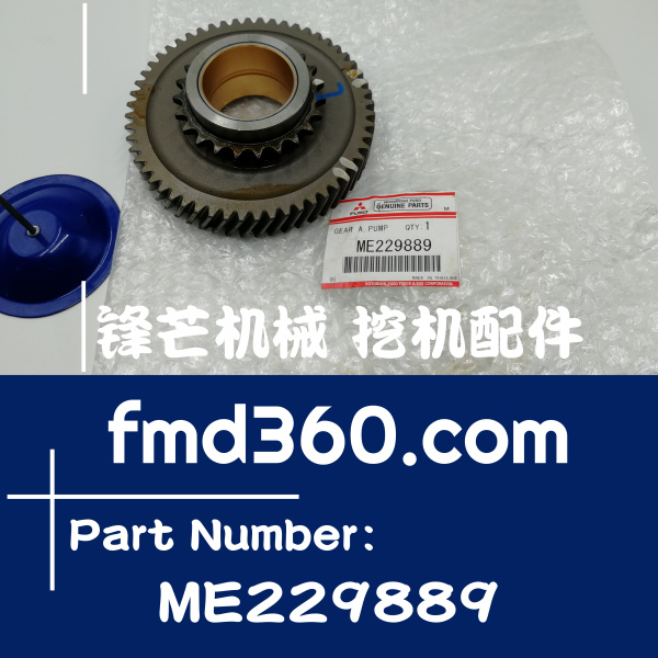 荆州专业高质量挖机配件三菱4M40时规齿正时齿轮ME229889