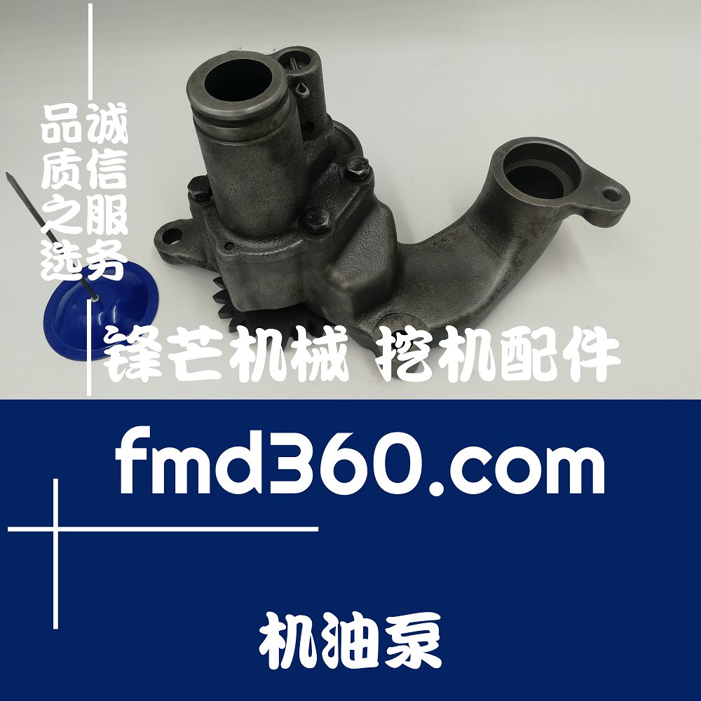 新乡进口挖机配件小松PC650-5挖机6D140机油泵6211-51-1000(图1)