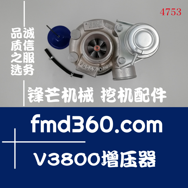 南昌挖机配件久保田V3800增压器1G574-17016、49189-00924(图1)
