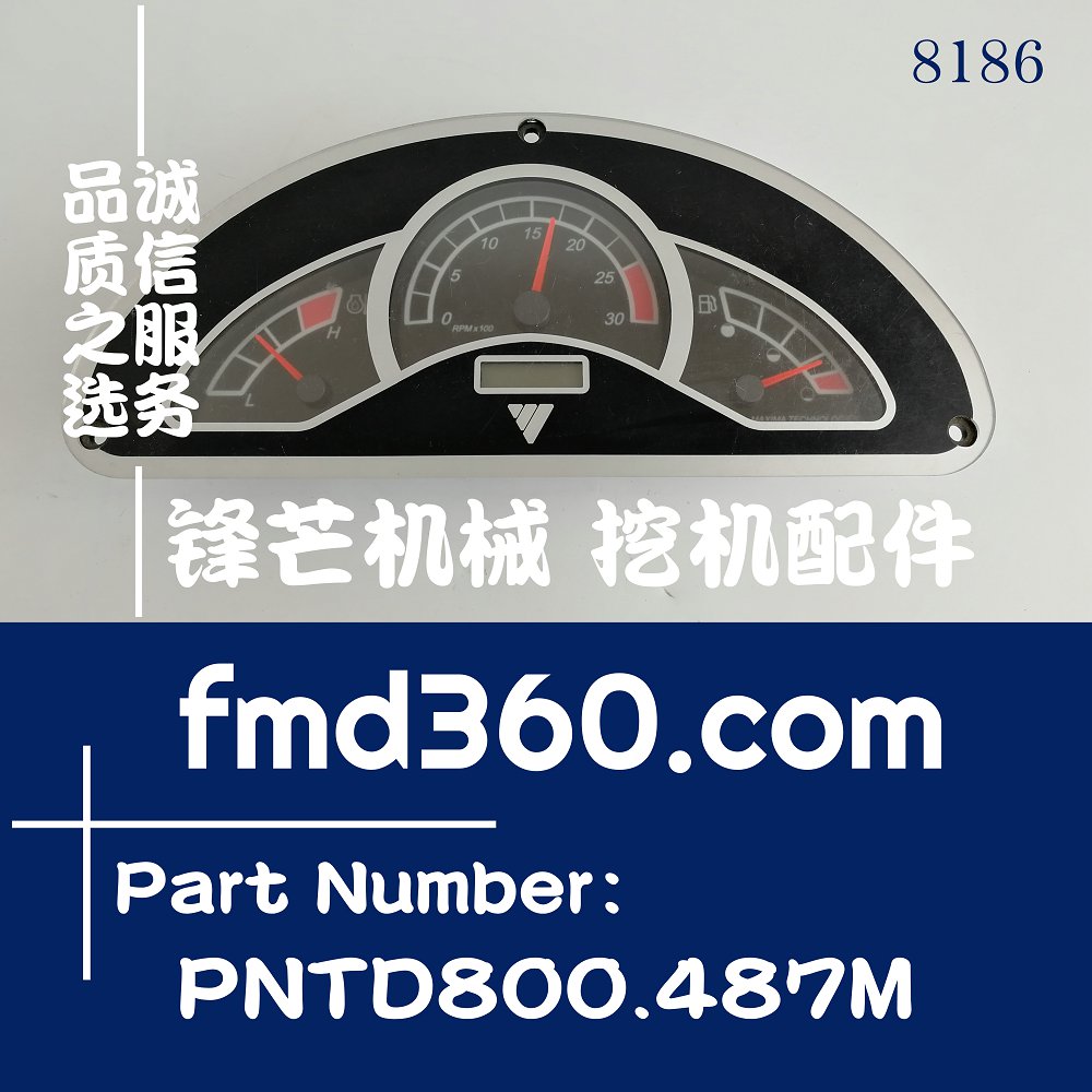厂家直销热卖工程机械配件福田装载机小表PNTD800.487M