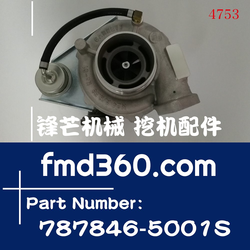 广东高品质勾机配件GT3271LS日野J08E进口增压器787846-5001S