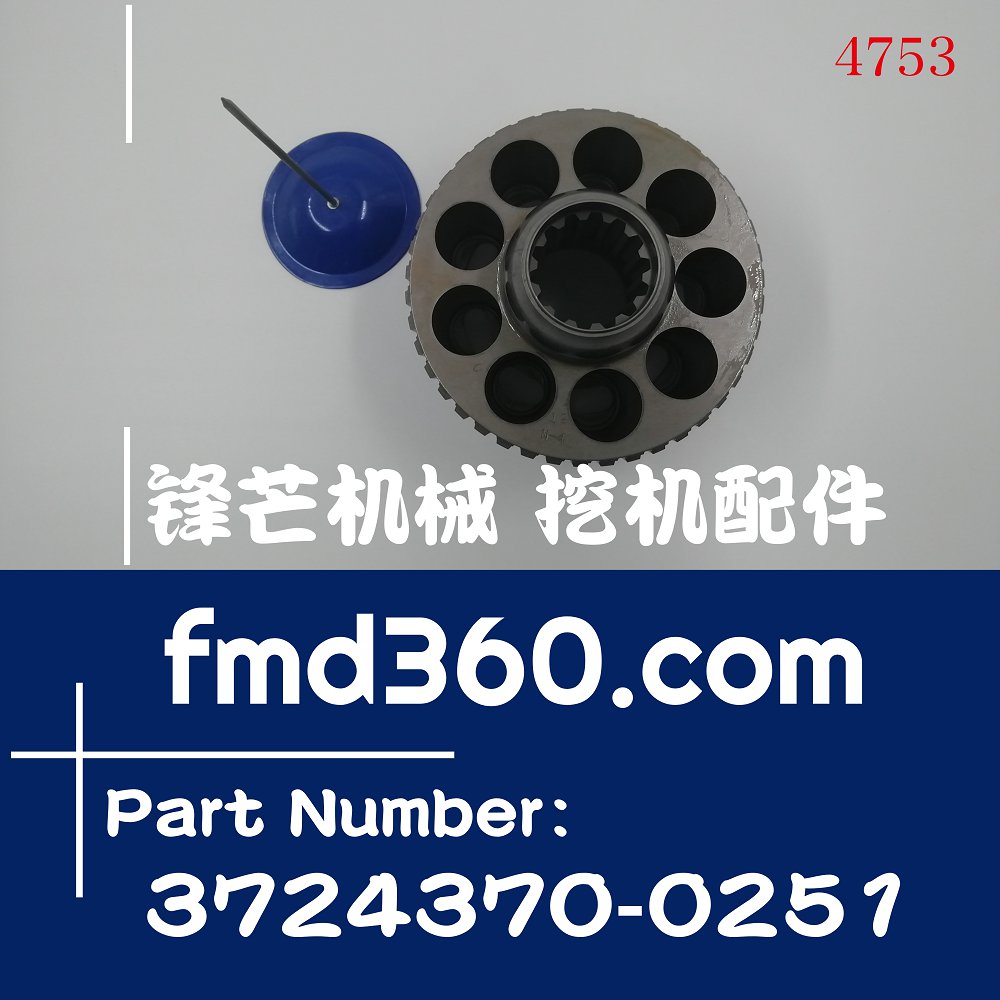 宁夏精品工程机械配件川崎M5X130回转马达泵胆3724370-0251