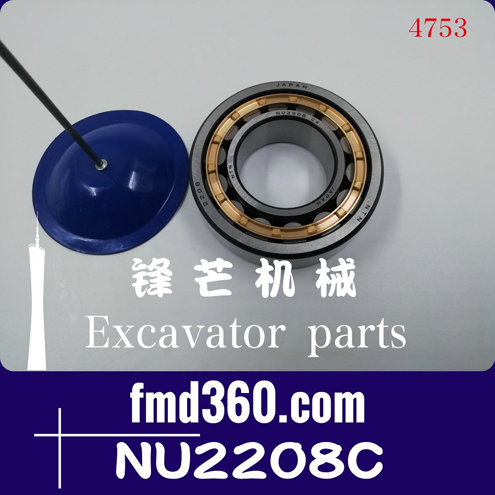 广州锋芒机械高质量机械轴承NU2208C零件(图1)