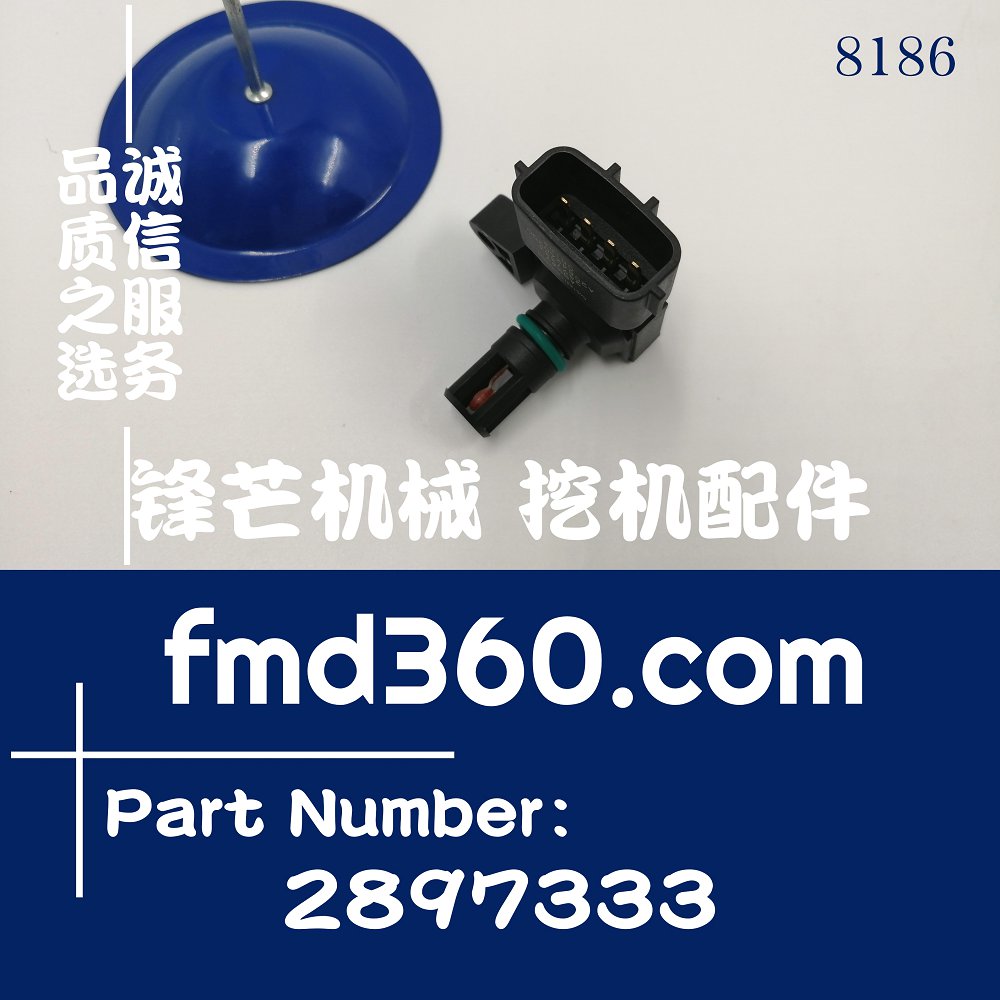 工程机械挖掘机康明斯QSF3.8进气压力传感器2897333
