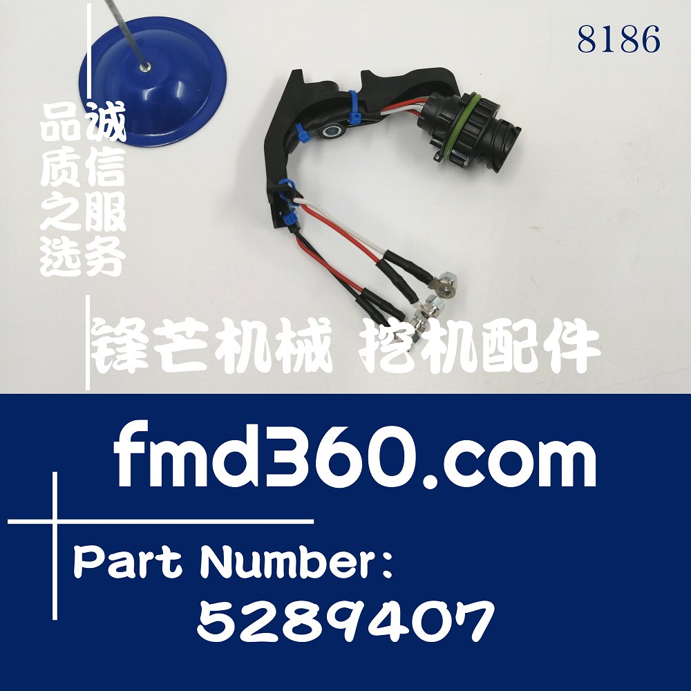 广州锋芒机械康明斯QSF3.8喷油嘴线束5289407
