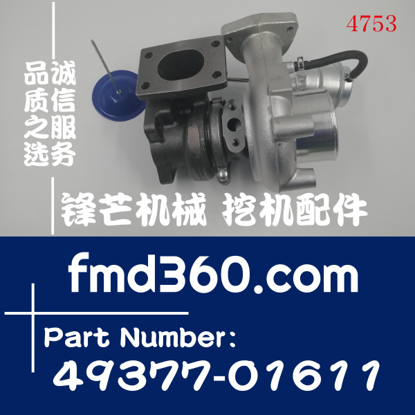 小松挖掘机PC110-7进口增压器6208-81-8100、49377-01611