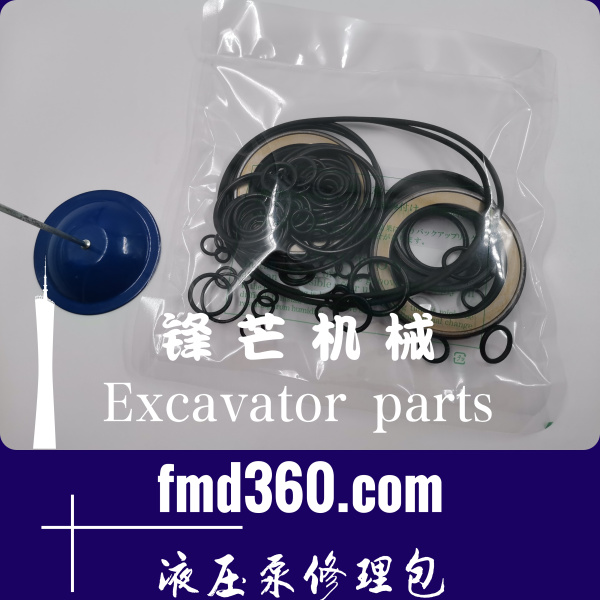 双辽市优质日立ZX200-3G挖机HPV118液压泵修理包(图1)