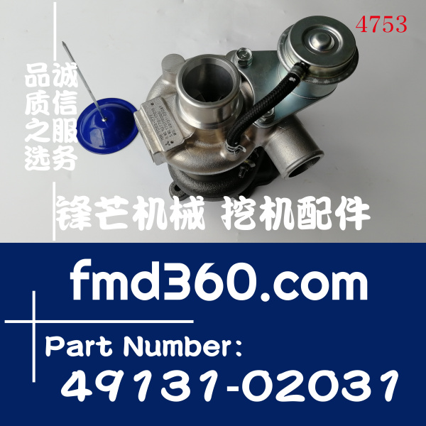 TD03-07T久保田发动机V2403增压器1G770-17015、49131-02031
