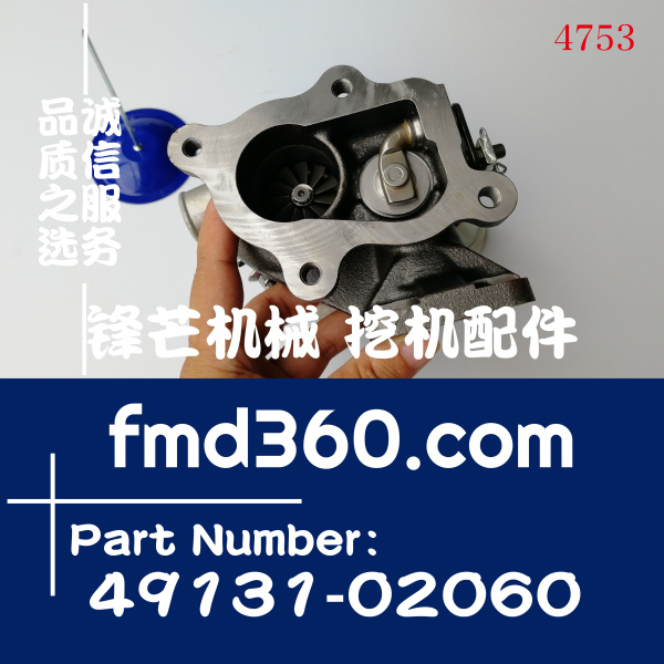 TD03L4-09TK3久保田发动机V3307增压器1J750-17014，49131-02060