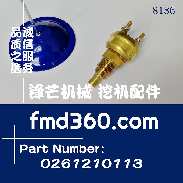 河北省加藤HD820 DH1430水温报警器ME049265