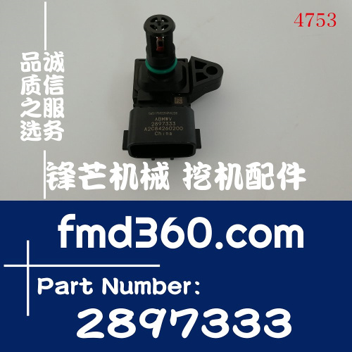 进口小松PC220-8进气压力传感器2897333、A2C84260200(图1)