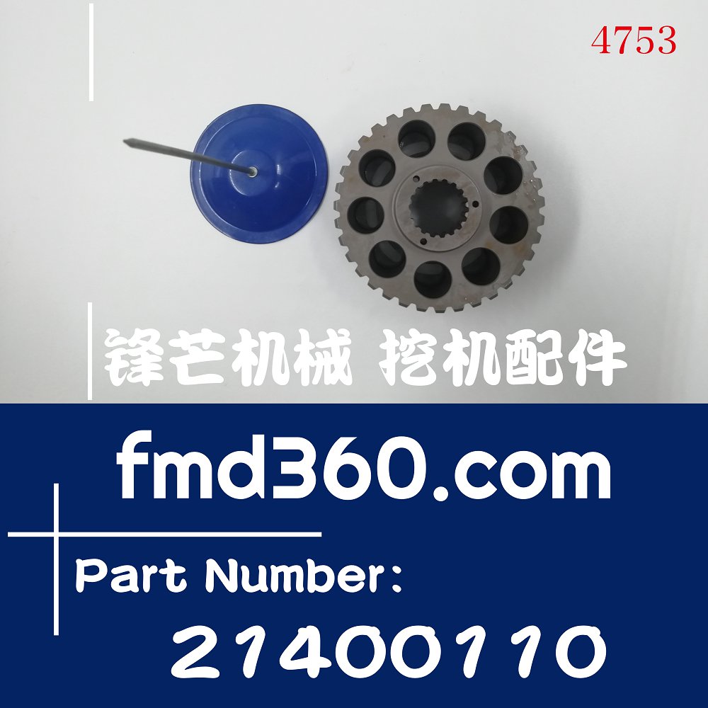 深圳市久保田U35回转马达泵胆21400110(图1)