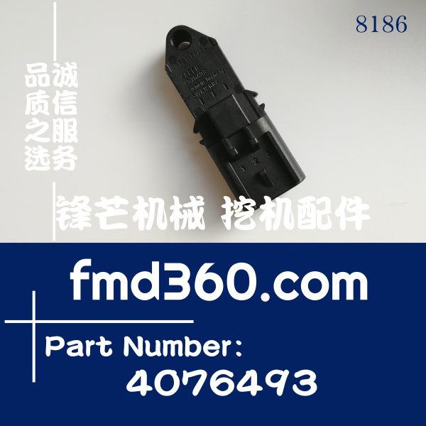 小松200-8挖机6D107环境压力传感器4076493、AARFN